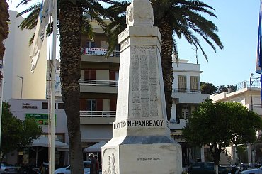 Agios Nikolaos nad zatoką Mirambellou na Krecie #Kreta #wyspa #morze #zatoka #Mirambellou #jezioro #slodkie #Voulismeni #kaczki #ocean #wakacje #kolory #odbicia #jachty