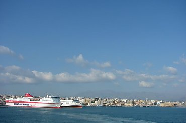 opuszczamy Hiraklion w Santorini #Kreta #Santorini #morze #Thira #Oia #ocean