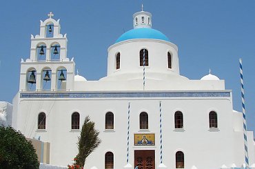 #Kreta #wyspa #Santorini #wyprawa #natura #mozre #ocean #zatoka #port #domy #biale #kolory #romantycznie