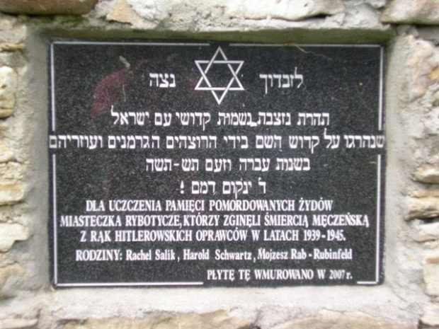 Rybotycze (podkarpackie) - kirkut