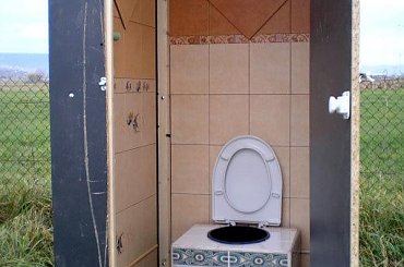 Kibel kibel roznosi zarazki :D #budowa #kibel