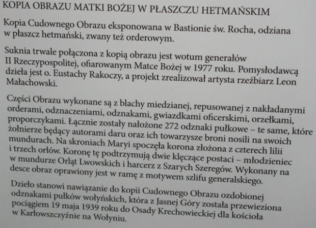 Częstochowa (śląskie)