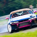 Trening Driftu - Tor Poznań 13.07.09 #TreningDriftuTorPoznań