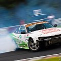 Trening Driftu - Tor Poznań 13.07.09 #TreningDriftuTorPoznań