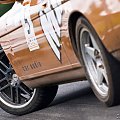 Trening Driftu - Tor Poznań 13.07.09 #TreningDriftuTorPoznań