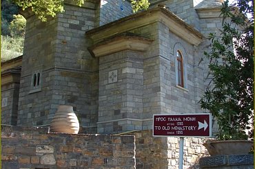 płaskowyż Lassiti #Kreta #Lassiti #monatyry #zakonnice #osły #kozy #miód #góry #WakacjeBiuraPodróży #cuda