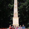 Puszczykowo, Obelisk. lato 2009