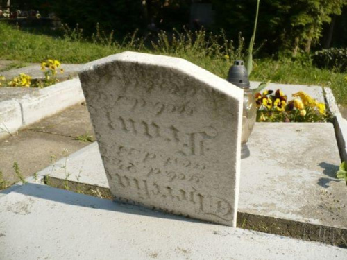 Cmentarz Jerozolimski