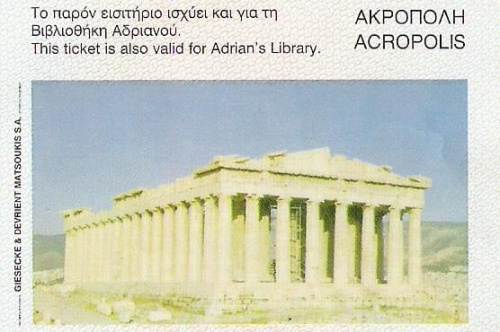 Bilet wstępu na Akropol w Atenach