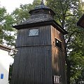Dzwonnica kościoła w Skale